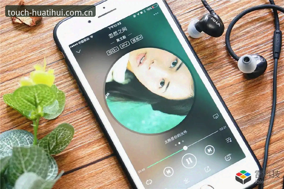 HTHAPP旧版兼容入口怎么样 HTHAPP旧版兼容入口怎么样:一个体育迷的实测体验深度评测