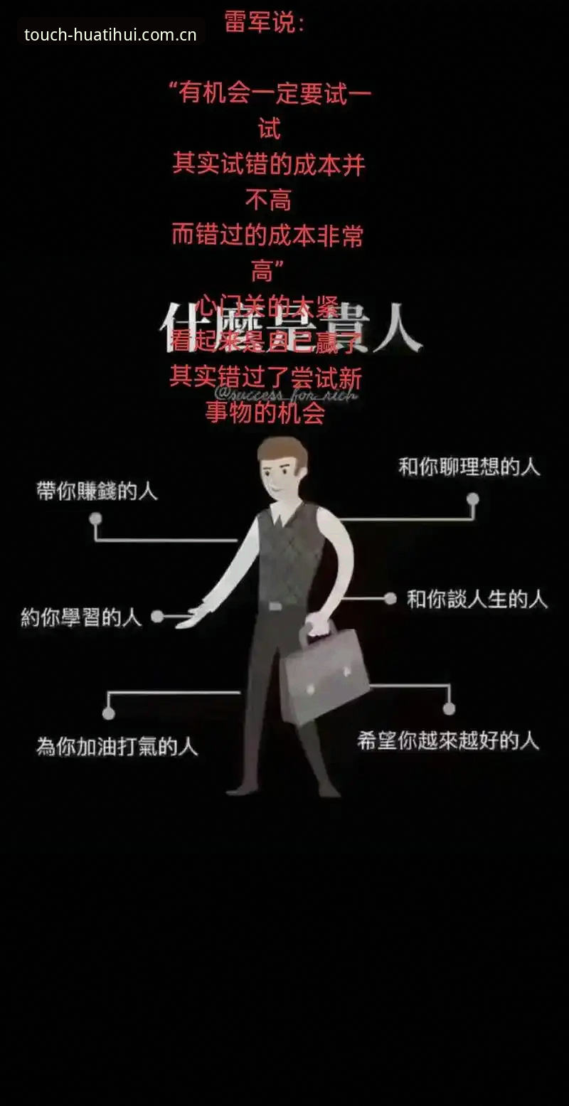HTHAPP旧版兼容入口安卓版 米雷蒂离开尤文背后的逻辑链——一场关于成本、机会与时间窗口的深度分析